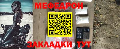 гашишное масло Обнинск