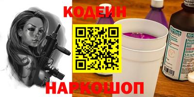 кокаин колумбия Нягань