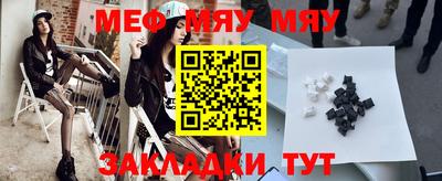 кокаин перу Обь