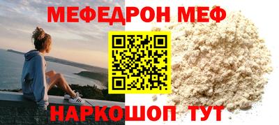 кокаин колумбия Нягань