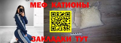 гашишное масло Обнинск
