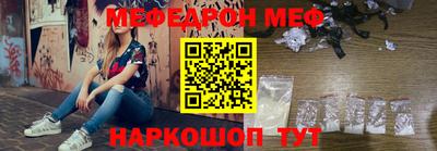 гашишное масло Обнинск