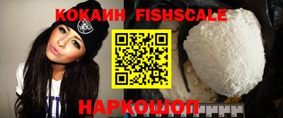 кокаин колумбия Нягань