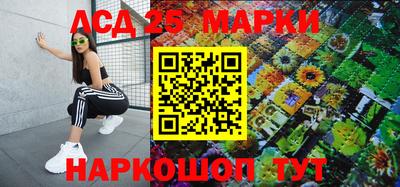 гашишное масло Обнинск