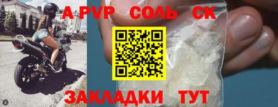 кокаин колумбия Нягань