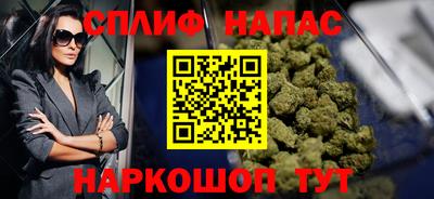 кокаин перу Обь