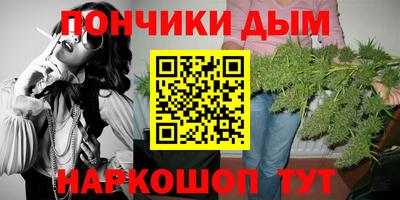 кокаин перу Обь