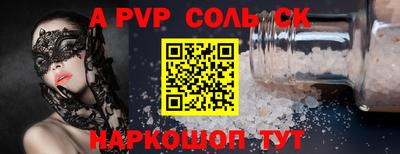 кокаин колумбия Нягань
