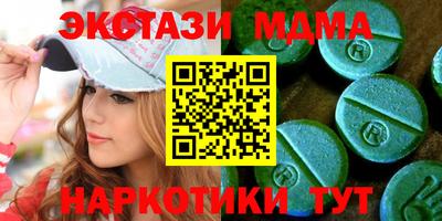 кокаин перу Обь