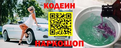кокаин колумбия Нягань