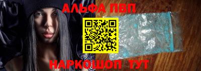 кокаин колумбия Нягань