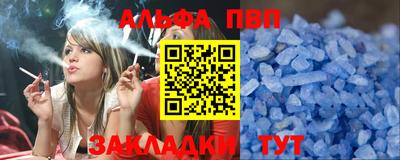 кокаин колумбия Нягань