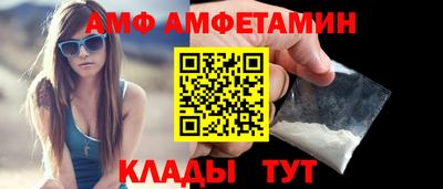 кокаин перу Обь