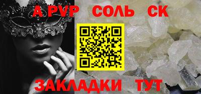 кокаин колумбия Нягань