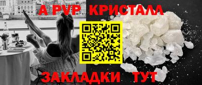 кокаин колумбия Нягань