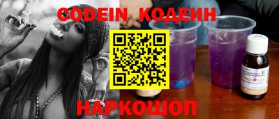 кокаин колумбия Нягань