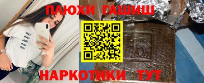 кокаин колумбия Нягань