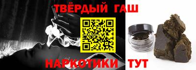 кокаин колумбия Нягань