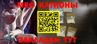 кокаин перу Обь