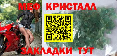 кокаин колумбия Нягань