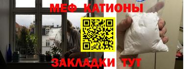 кокаин колумбия Нягань