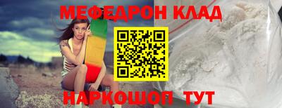 кокаин колумбия Нягань