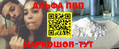 кокаин колумбия Нягань
