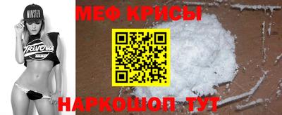 кокаин колумбия Нягань