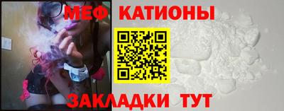 кокаин перу Обь
