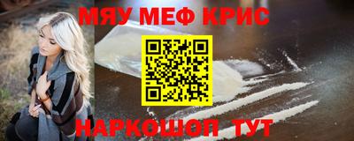 кокаин перу Обь
